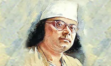 mzamin